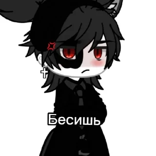 Стикер Смерть и суицид) - 7