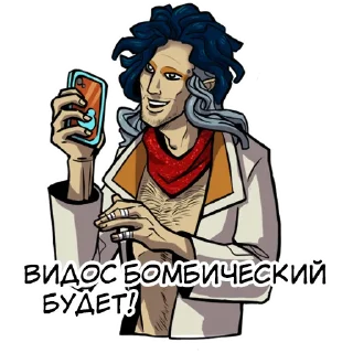 Sticker Smerty_net - 7