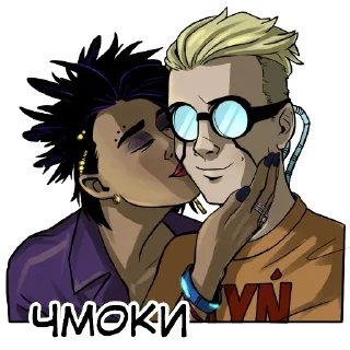 Sticker Smerty_net - 4