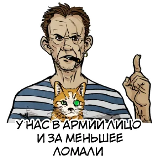 Sticker Smerty_net - 0