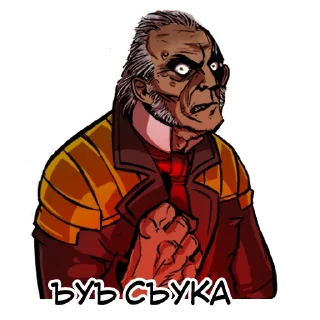 Sticker Smerty_net - 2