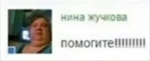 text human face smile