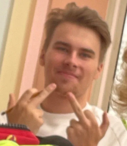 person human face indoor