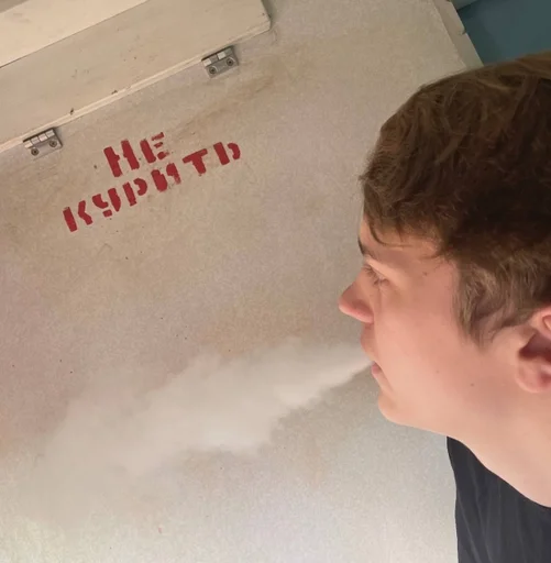 person human face clothing