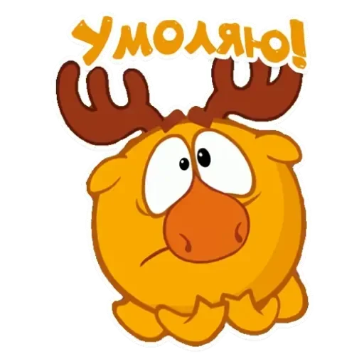 Стикер Смешарики - 5