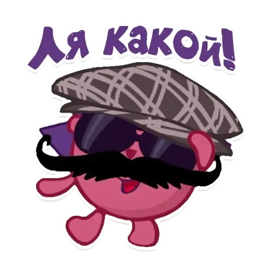 Стикер Смешарики - 0