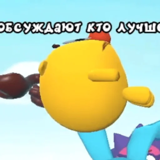 Sticker SmesharikiAI - 1