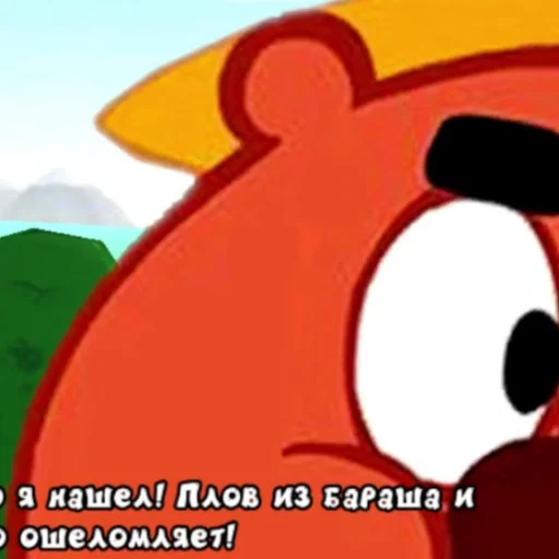 Sticker SmesharikiAI - 1