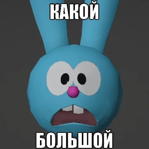 Стикер SmesharikiAI - 1