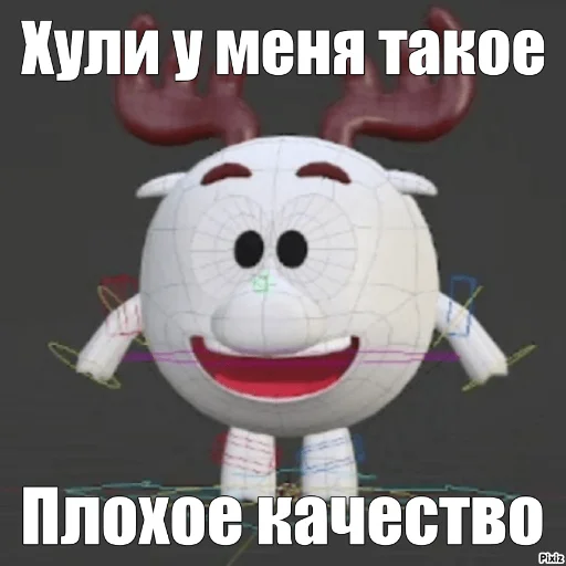 Sticker SmesharikiAI - 1