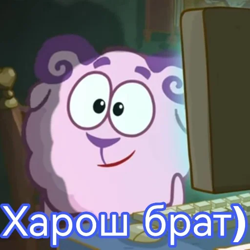 Смешарики мемы Супер Овен by @catxmurka - 