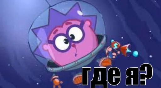 Sticker Smeshark - 1