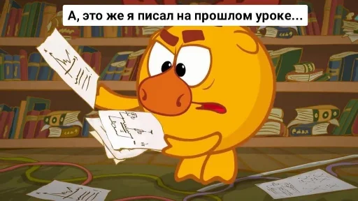 Sticker Smeshark - 1