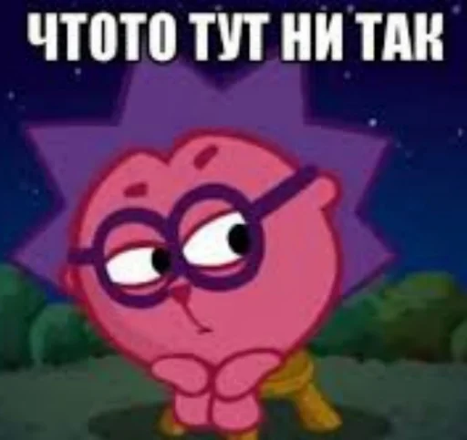 Sticker Smeshark - 1