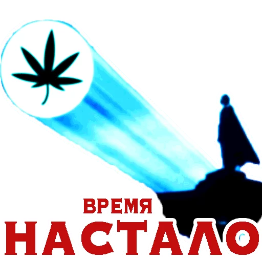 Sticker Smeshnariki - 1