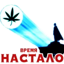 Sticker smeshnariki - 2