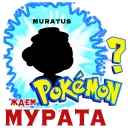 Sticker smeshnariki - 10