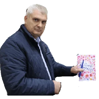 Стикер Смешной отряд маленьких ребят - 7