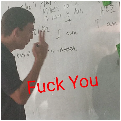 Смешнявка - 