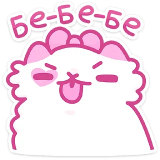 Sticker Смешнявки @Nyasticks - 11