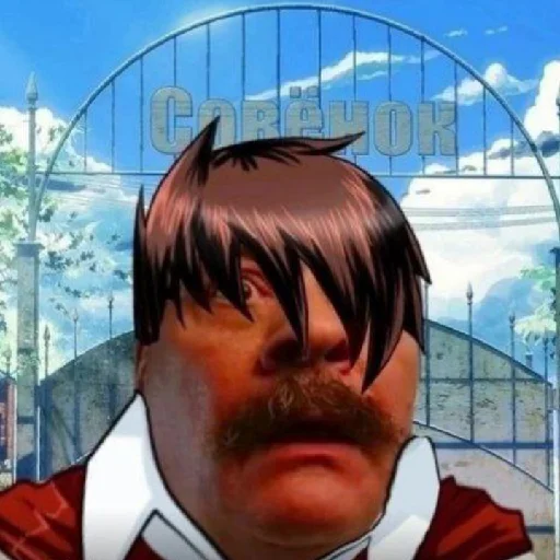 Sticker SmeshnyeKartinki13 - 1