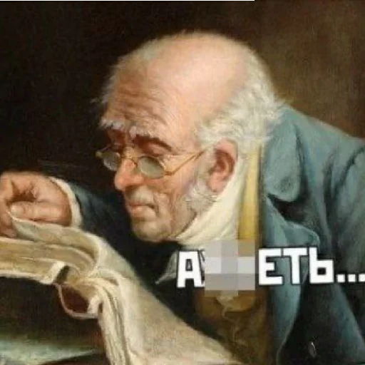 Стикер SmeshnyeKartinki13 - 1