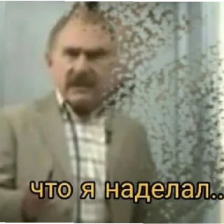 Стикер Смешные картинки - 3