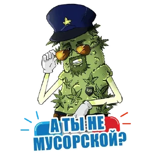 Стикер Носок в сметане - 5