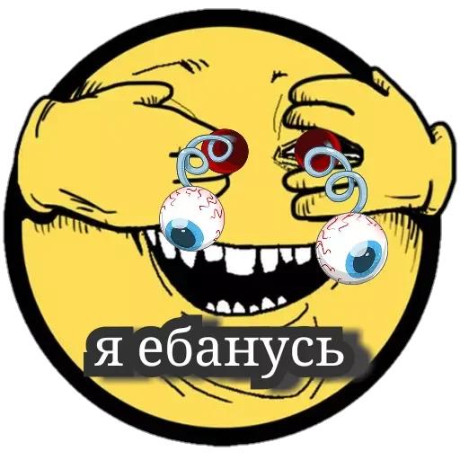 Sticker Smexopan - 1