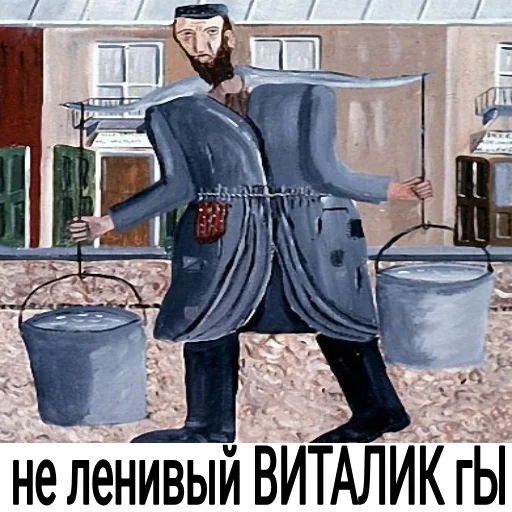 Sticker Smexopan - 1