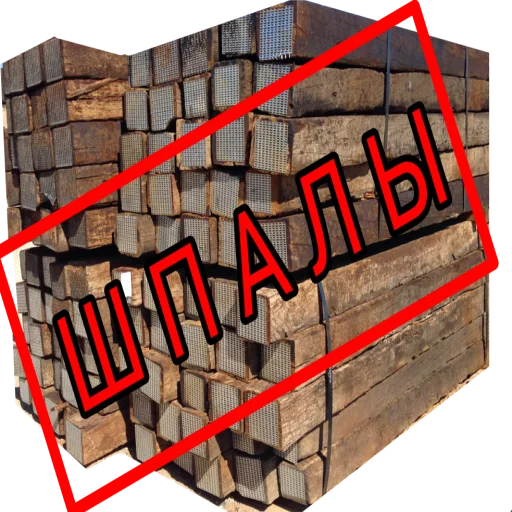 Стикер Smexopan - 1