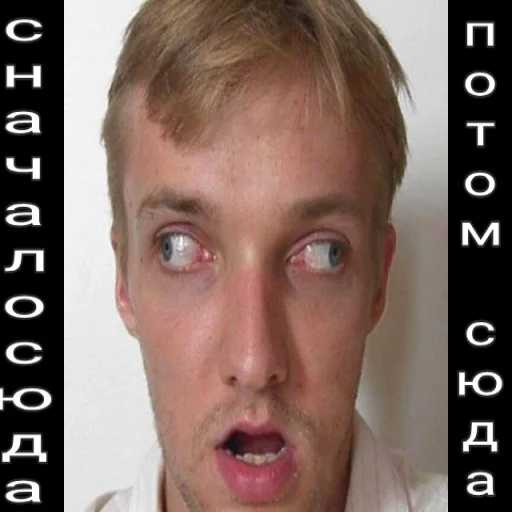 Sticker Smexopan - 1