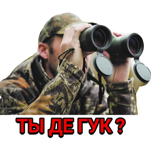 Sticker Smexopan - 1