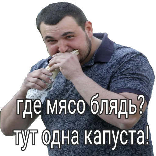 Sticker Smexopan - 1