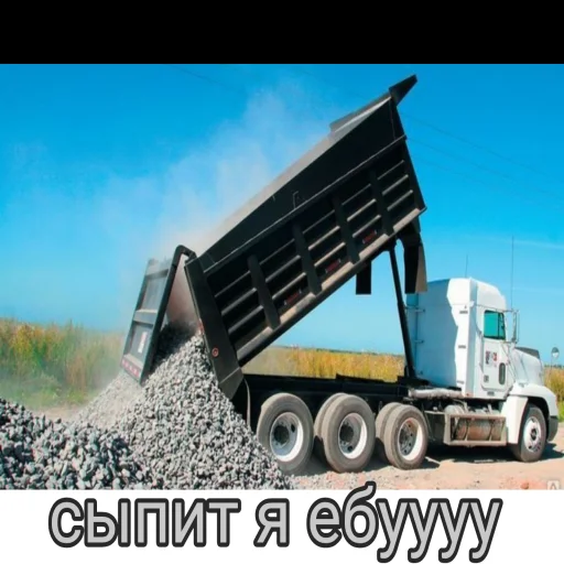 Sticker Smexopan - 1