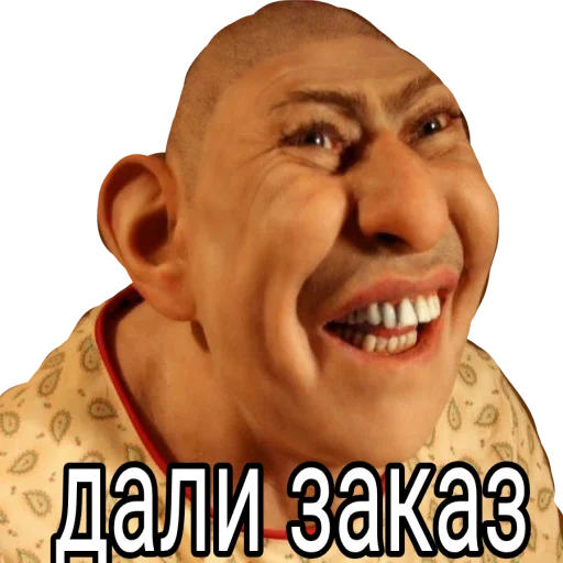 Sticker Smexopan - 1