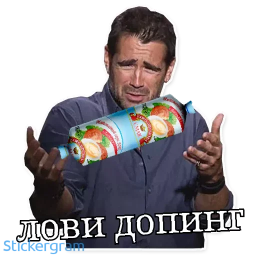 Sticker Smexopan - 1