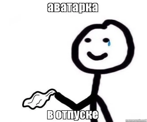 клипарт рисование эскиз