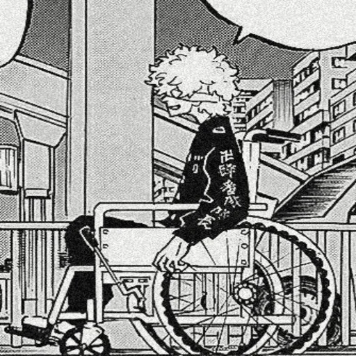 Стикер Nahoya Kawata - 4