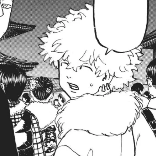 Стикер Nahoya Kawata - 1