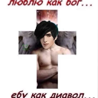 Sticker smirn pack - 8