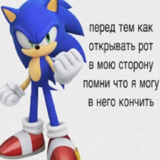 Sticker smirn pack - 9