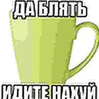 Sticker smirn pack - 4