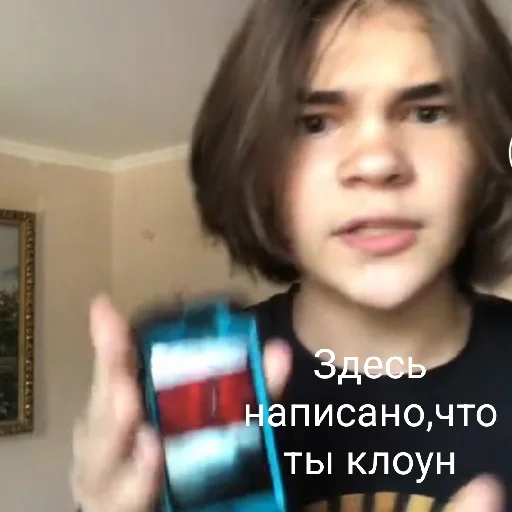 Sticker Смиттити - 10