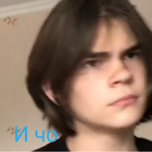 Sticker Смиттити - 9