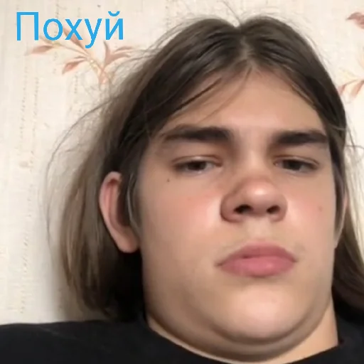 Sticker Смиттити - 8