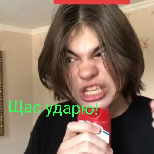 Sticker Смиттити - 7