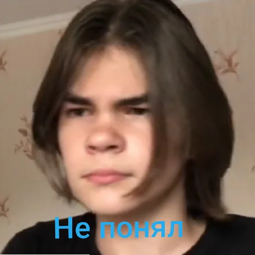 Sticker Смиттити - 6