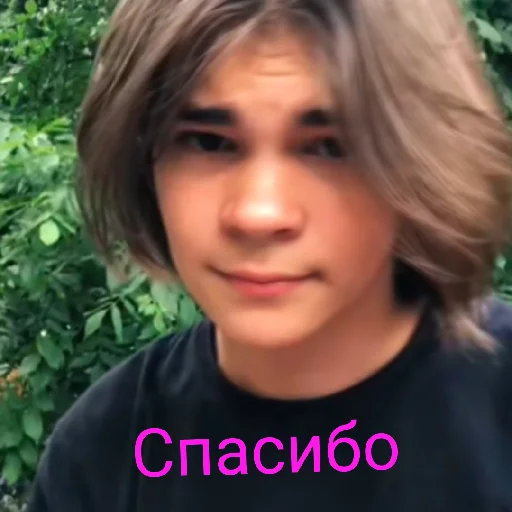 Sticker Смиттити - 4