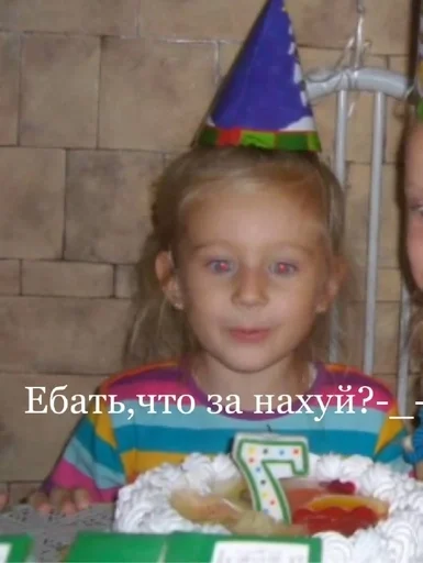 Стикер Milena😎😎😎 :: @fStikBot - 11